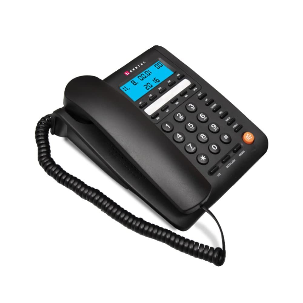 Beetel M59N Caller ID Corded Landline Phone with 16 Digit LCD Display & Adjustable contrast,10 One Touch Memory Buttons,2Ways SpeakerPhone,Music On Hold,Solid Build Quality,Classic Design(Black)(M59N)