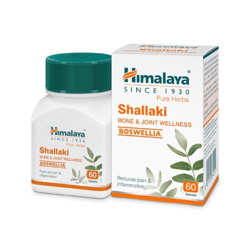 Himalaya Shallaki | Pain and inflammation | Tablets 60s | Bone and Joint Wellness