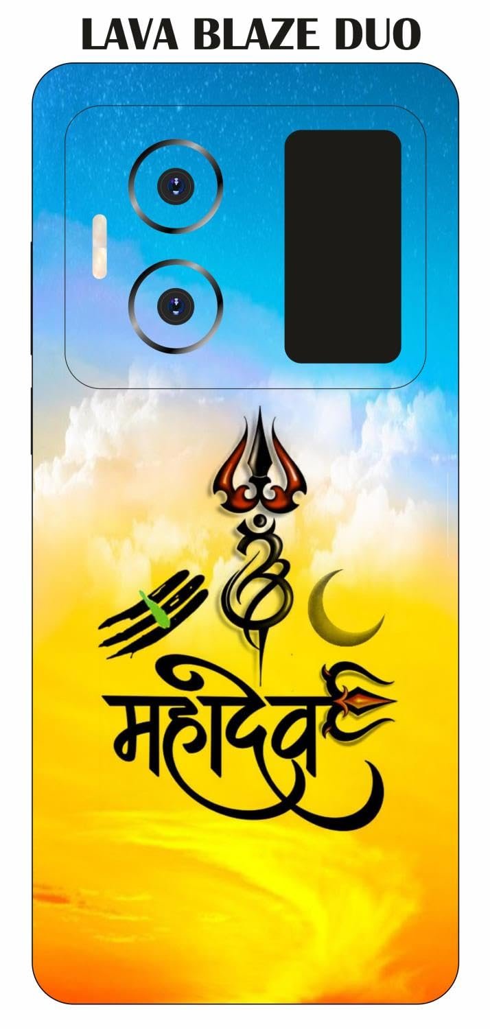 Mobile Skin Sticker Compatible with Lava Blaze Duo Skin Not Back Cover, Camera & Back Protector Mobile Skin Wrap; Lava Blaze DUO-JAM-156