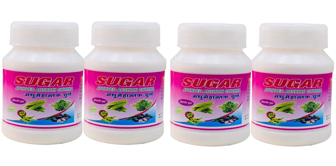 Sugar Ayurvedic Aushdhi Churna, Madhumehantak Churna, 100g Each Box Pack Of 4
