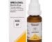 ADEL 57 drops (ADEL) | 20ml X 2 | NRHP