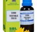 Carbo Veg 200 (SBL) | 30ml X 3 | NRHP