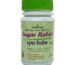 Sugar Relief Supplement Ayurvedic medicine for managing high blood sugar (Hyperglycemia), improving immunity, and supporting metabolism.