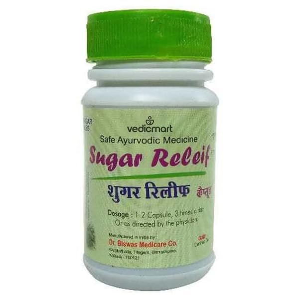 Sugar Relief Supplement Ayurvedic medicine for managing high blood sugar (Hyperglycemia), improving immunity, and supporting metabolism.