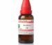Dr.Willmar Schwabe Phosphorus 200Ch 30Ml