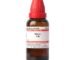 Dr.Willmar Schwabe Silicea 200Ch 30Ml