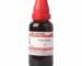 Dr.Willmar Schwabe Urtica Urens Mt 30Ml
