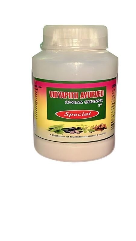Vidyapith aurved churna powder