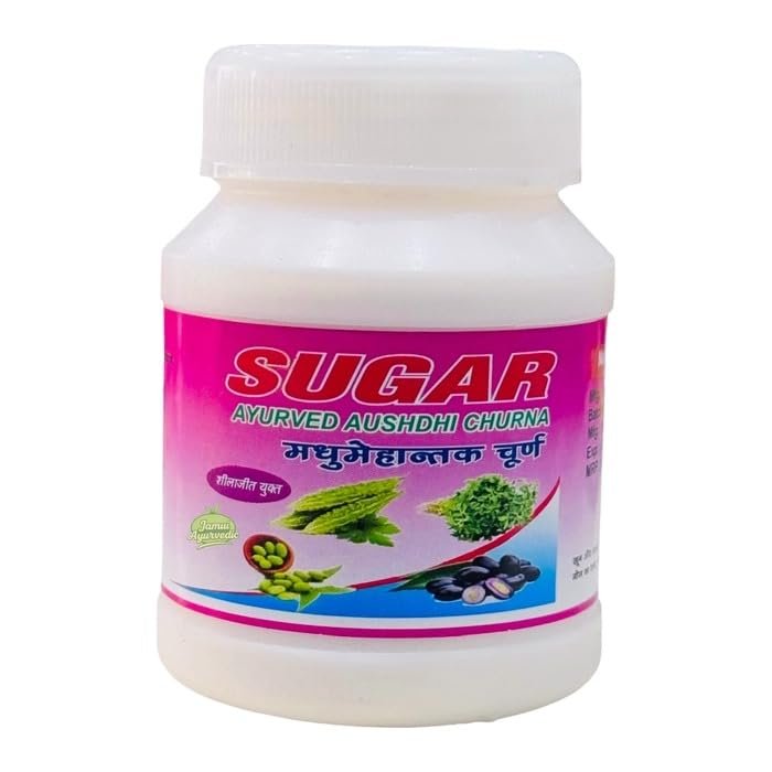 Sugar Ayurvedic Aushdhi Churna, Madhumehantak Churna, 100g Each Box pack 1