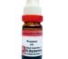 Dr. Reckeweg Sulphur 200Ch 11ML - Pack Of 2