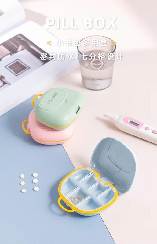 Multipurpose Pill Case with 7 Compartments | Portable Weekly Pill Organizer | Moisture-Resistant Travel Medicine Box for Vitamins, Supplements & Tablets | Compact Pocket & Purse Pill Holder