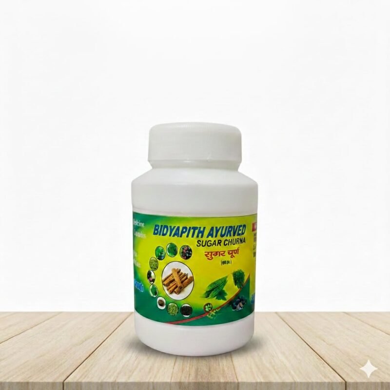 Bidyapith ayurved sugar churna Powder 100gm