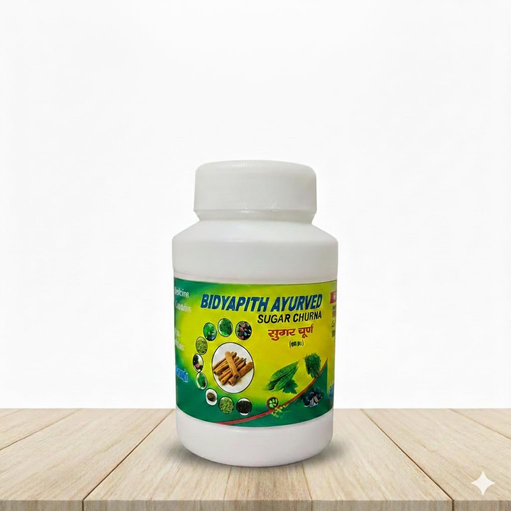Bidyapith ayurved sugar churna Powder 100gm