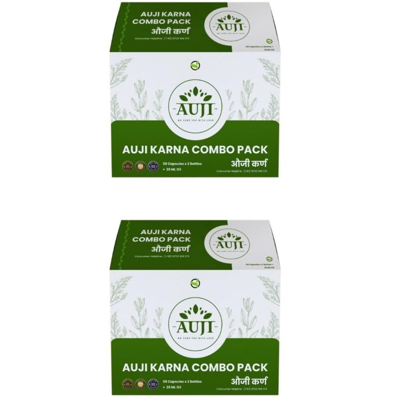 Auji Karna, the Herbal and Ayurvedic capsules & medicine for Tinnitus, Hearing Loss, Vertigo, Ear discharge, Chronic Ear pain, Ménière's disease (Auji Karna Combo Pack of 2)