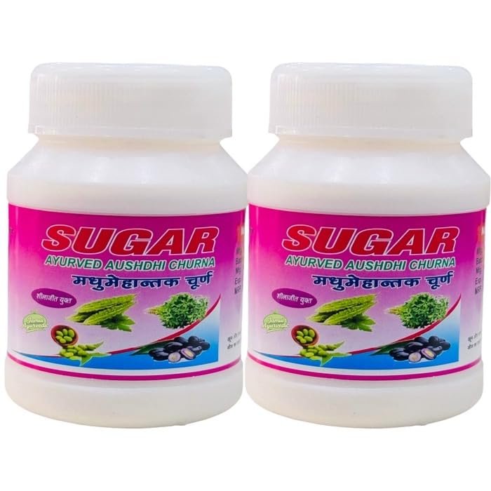 Sugar Ayurvedic Aushdhi Churna, Madhumehantak Churna, 100g Each Box pack 2