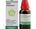 Dr.Willmar Schwabe Sabal Pentarkan Liquid (30 ML)