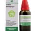 Dr.Willmar Schwabe Sabal Pentarkan Liquid (30 ML)