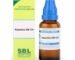 SBL Ratanhia 200Ch - 30 ml