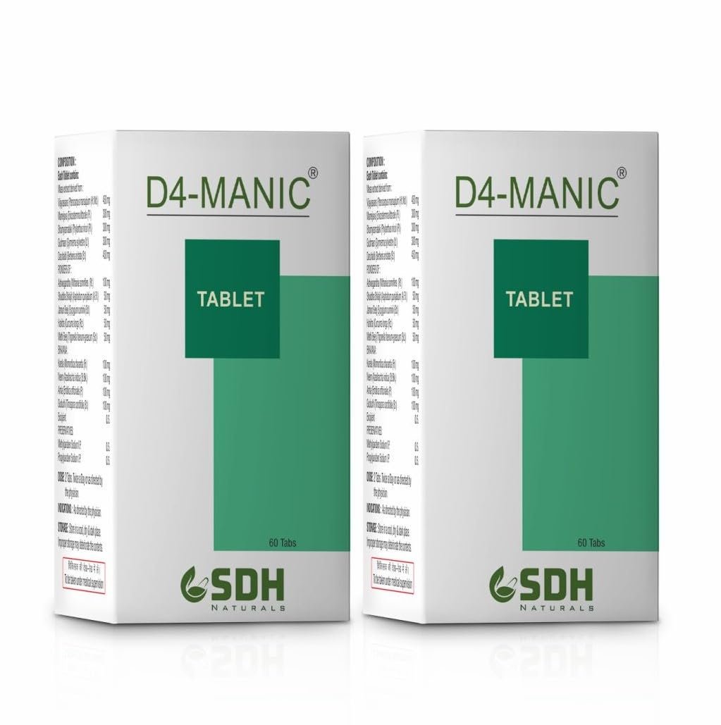 SDH Naturals D4 Manic Tablets Pack of 2 | Ayurvedic Herbal Supplement | Supports Blood Sugar Wellness & Daily Health Balance