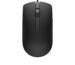 Dell MS116 Wired Mouse, 1000 DPI, Scrolling Wheel, 2 Buttons, 1 x USB, Optical LED Tracking, Plug and Play, Scrolling Wheel, Black