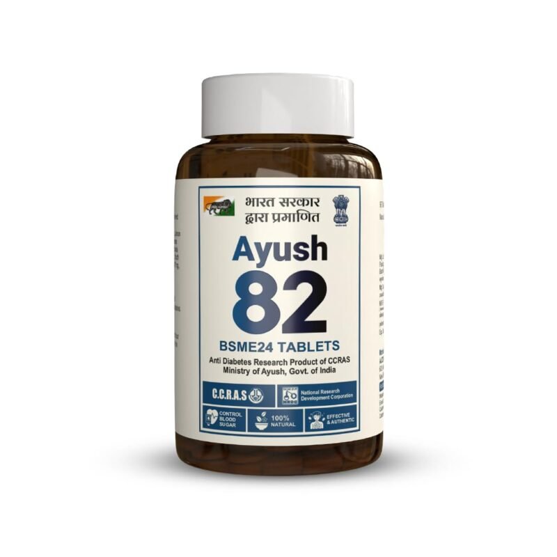 Ayush 82 BSME24 Tablets, Diabetes Care, Research Product of CCRAS, Ministry of Ayush, Govt. of India, Control Blood Sugar Level Naturally (90 Tablets)