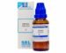 SBL Abroma augusta Q Mother Tincture 30ML (Pack of 2)