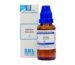 SBL Abroma augusta Q Mother Tincture 30ML (Pack of 2)