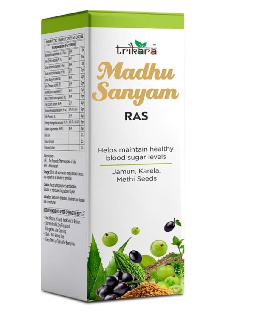 Madhu Sanyam Ras Ayurvedic Blood Sugar Support Syrup | Jamun Karela Methi Seeds Formula | Herbal Ayurvedic Proprietary Medicine for Healthy Glucose Management
