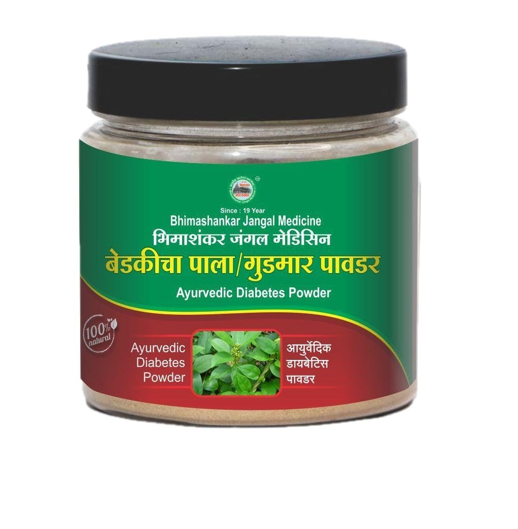 Bhimashankar Jungle Medicine |Ayurcedic Diabetes Powder |Manage Blood Sugar Levels, Detoxify Blood, Improve Digestion | 100% Natural & Safe Natural Diabetes Support | Blood Sugar Control | Ayurvedic Green Seed Gudmar Powder| Maintains Digestion & Cholesterol Level (150 Gram) आयुर्वेदिक डायबेटीस (मधुमेह ) साठी बेडकीचा पाला चूर्ण 150 ग्रँम, डायबेटीस ,हाय बिपी ,कोलेस्टेरॉल,आणि रक्तातील साखरेचे प्रमाण कंट्रोल करण्यासाठी /गुडमार पावडर