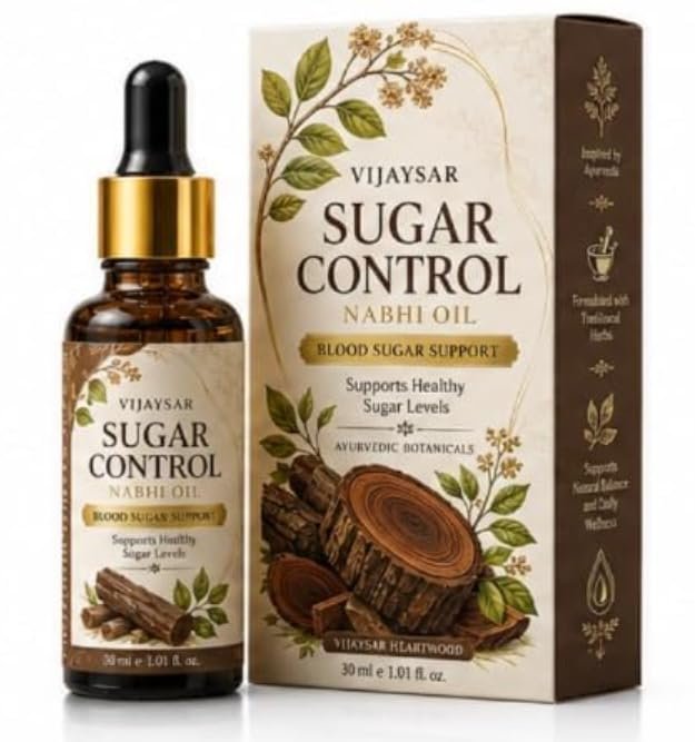Sugar Control Nabhi Oil 30 ml | Ayurvedic Herbal Navel Oil | Traditional Herbal Oil for Daily Wellness
