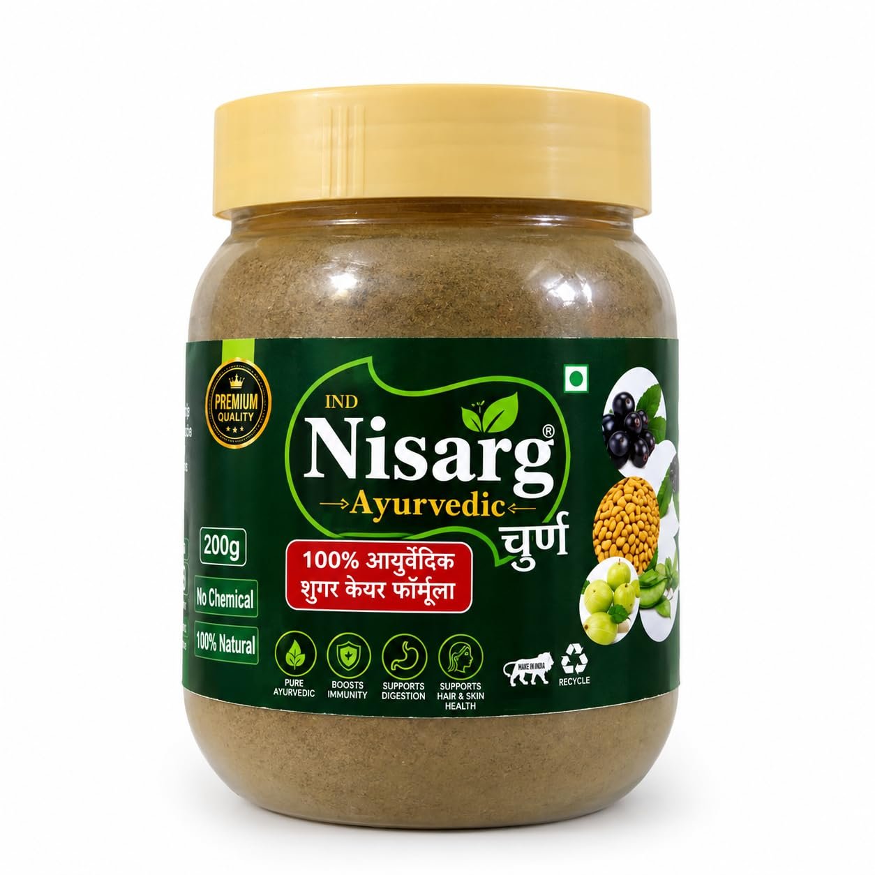 Sugar Care Churna, 400g