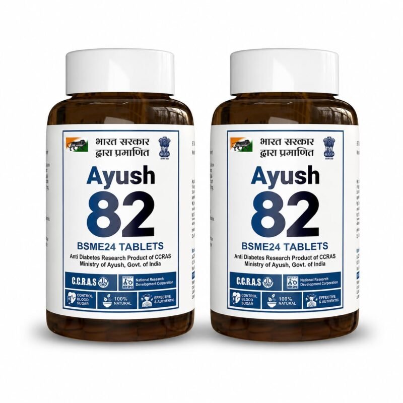 Ayush 82 BSME24 Tablets, Diabetes Care, Research Product of CCRAS, Ministry of Ayush, Govt. of India, Control Blood Sugar Level Naturally (180 Tablets)