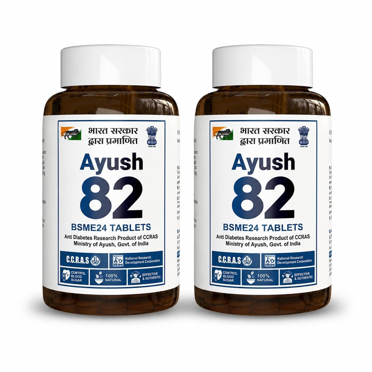 Ayush 82 BSME24 Tablets, Diabetes Care, Research Product of CCRAS, Ministry of Ayush, Govt. of India, Control Blood Sugar Level Naturally (180 Tablets)