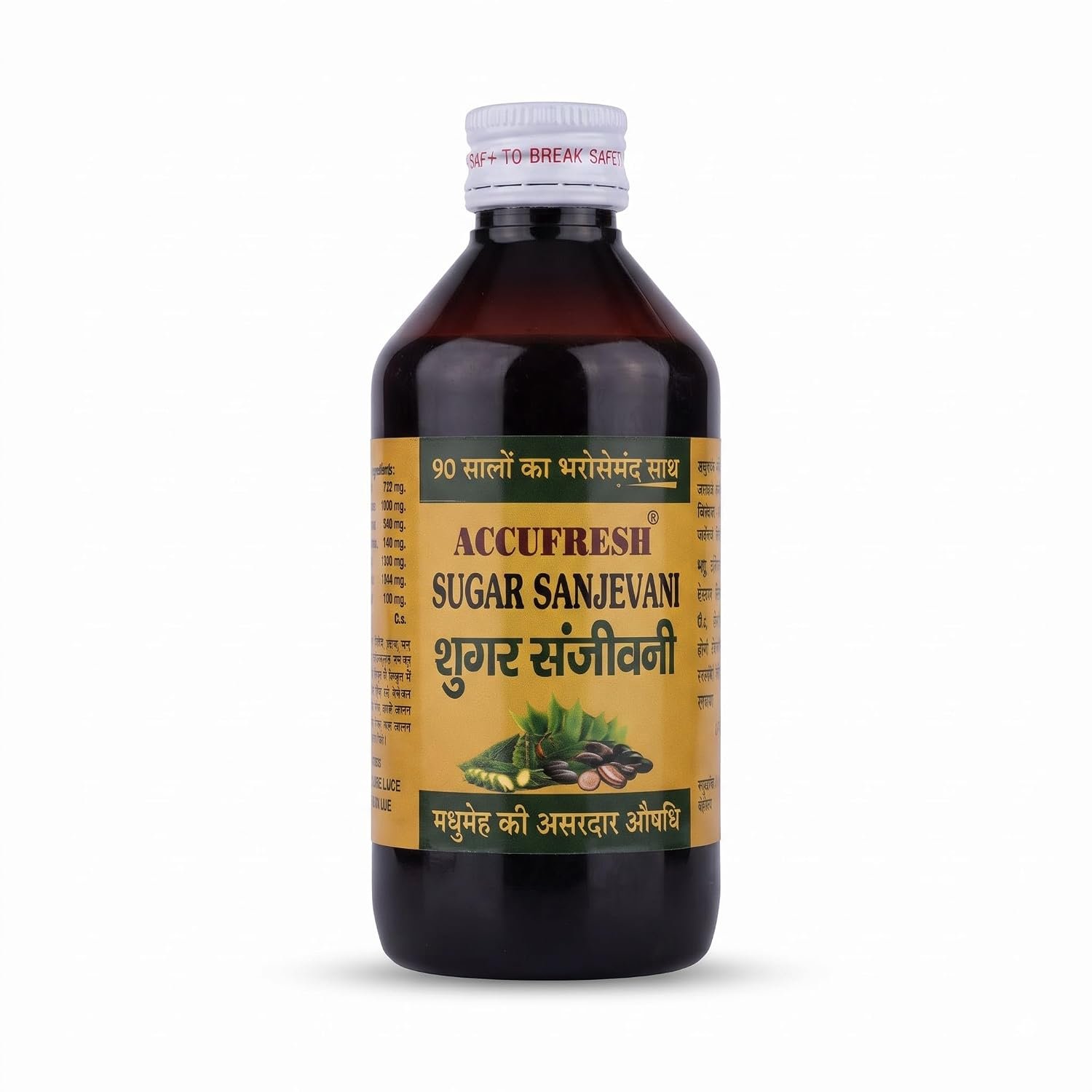Sugar Sanjevani Ayurvedic Syrup for Healthy Blood Sugar & Metabolism Support.(200 ml)