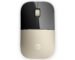 HP Z3700 Wireless Optical Mouse with USB receiver and 2.4GHz Wireless Connection/ 1200DPI / 16 months Long Battery Life /Ambidextrous and Slim Design (Modern Gold)