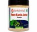 Neem Karela Jamun 300g | Ayurvedic Herbal Powder for Daily Wellness | Supports Healthy Sugar Metabolism, Digestion & Detox | Neem Karela Jamun Mix Powder