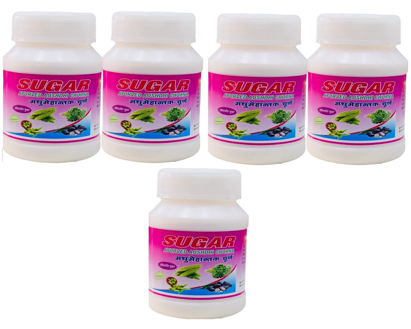 Sugar Ayurvedic Aushdhi Churna, Madhumehantak Churna, 100g Each Box Pack Of 5
