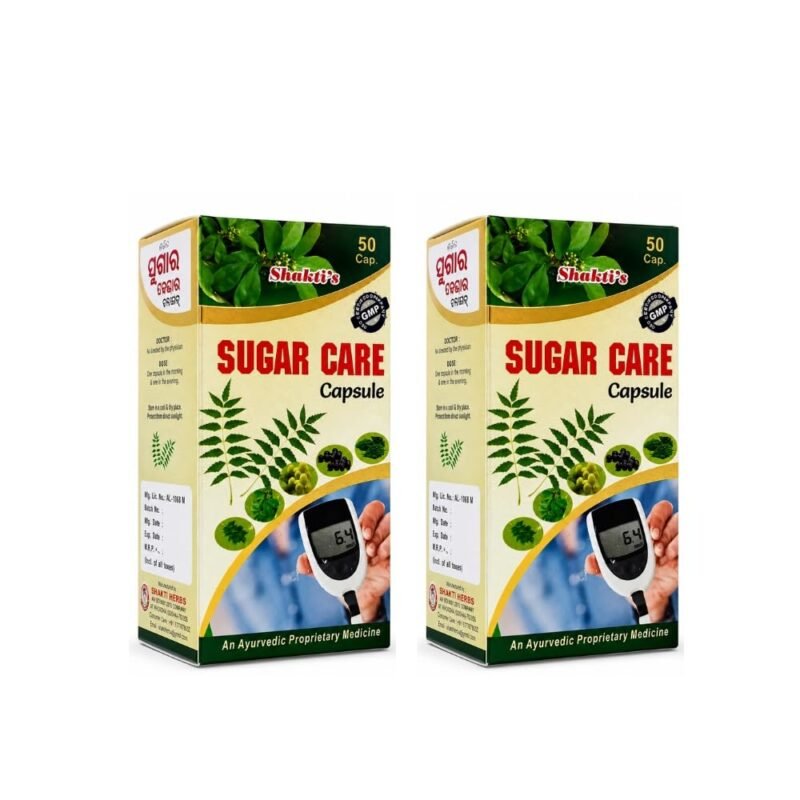 Ayurvedic Shakti Sugar Care Herbal Capsule | 50 Capsule (Pack Of 2)
