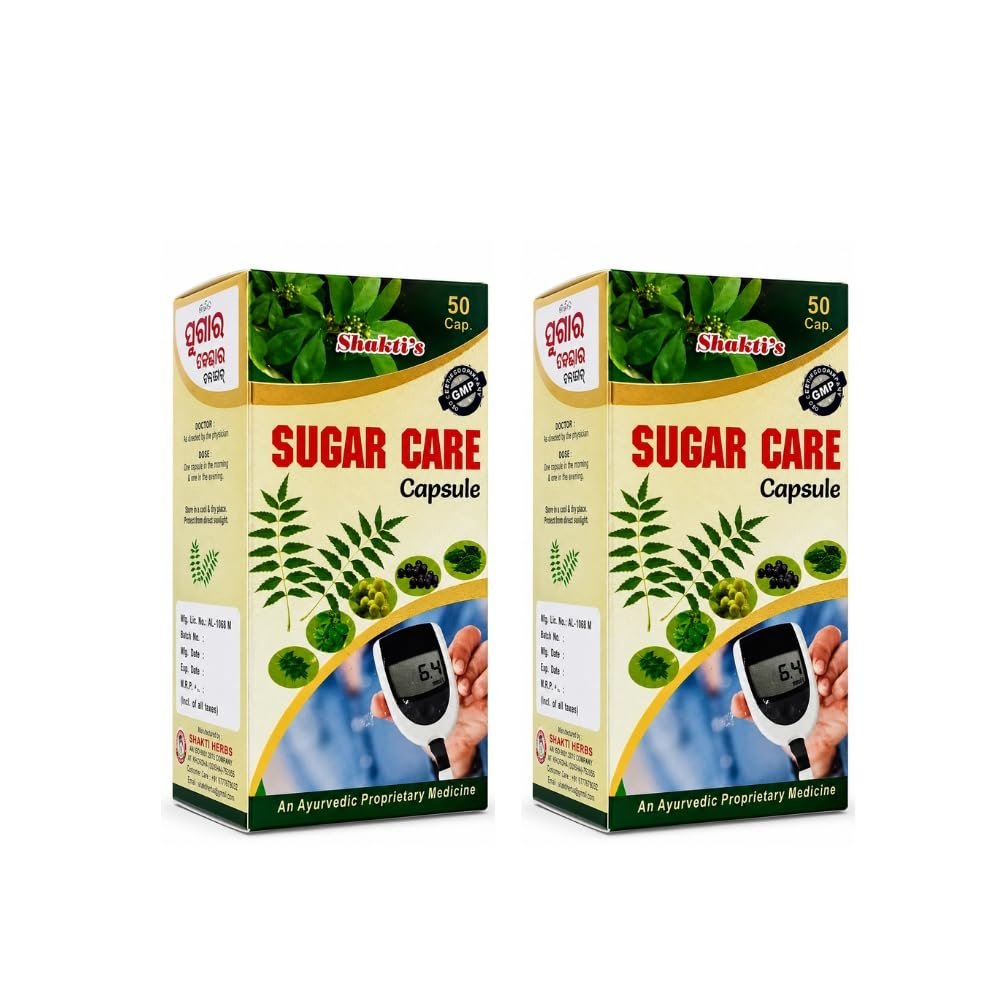 Ayurvedic Shakti Sugar Care Herbal Capsule | 50 Capsule (Pack Of 2)