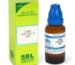 SBL CARBO VEGETABILIS-30ML-200C Pack of 2