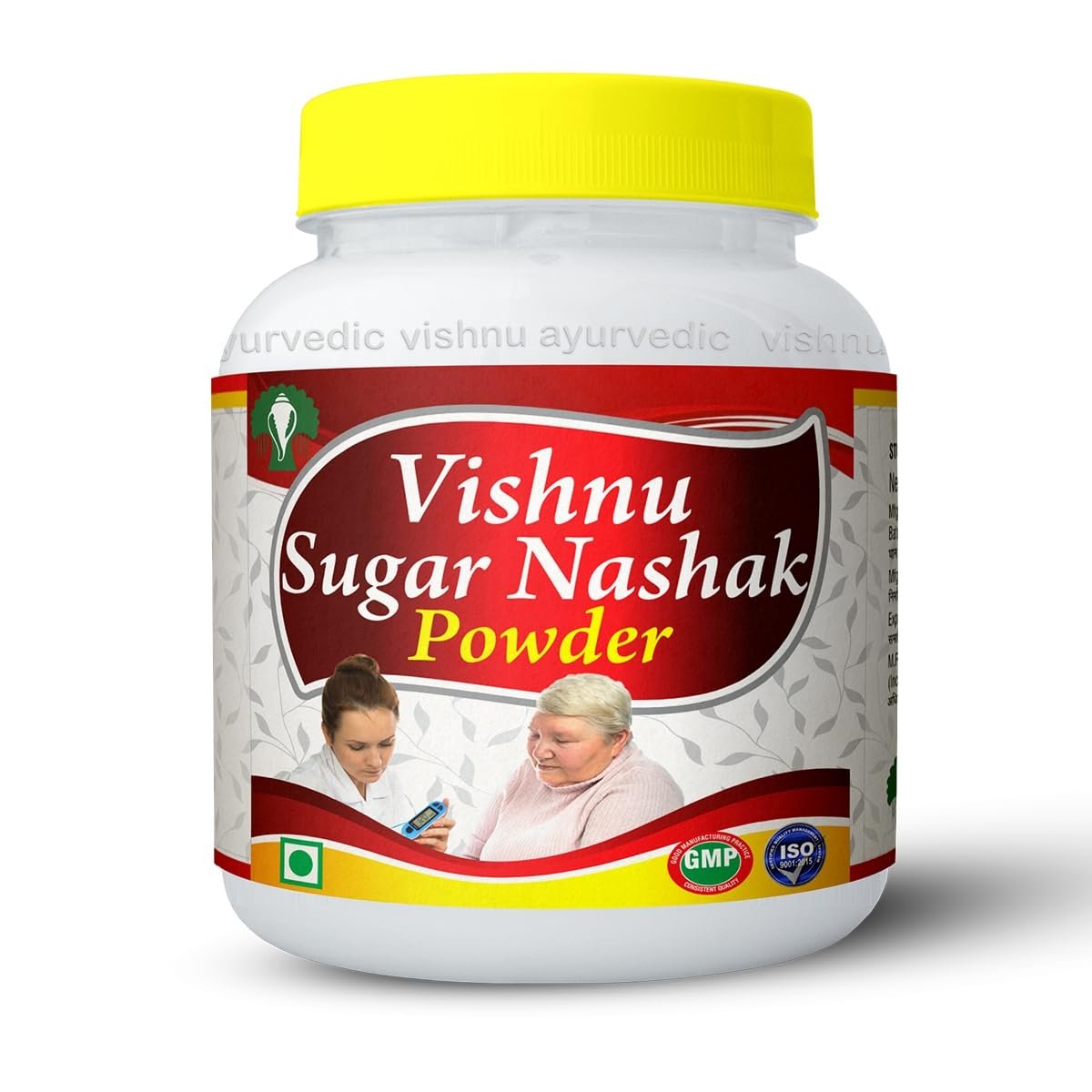 Powder Diabetes Care, Helps Manage Blood Sugar |Diabetes | Ayurvedic Blend for Balanced Blood Sugar Management Natural | Glucose Level (438 Gm) Pack of
