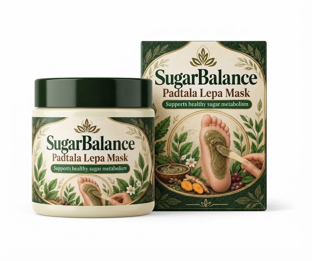 SugarBalance Padtala Lepa Mask for Feet | Herbal Foot Care & Wellness Mask | Traditional Ayurvedic-Inspired Padtala Lepa Care | Daily Foot Care Solution