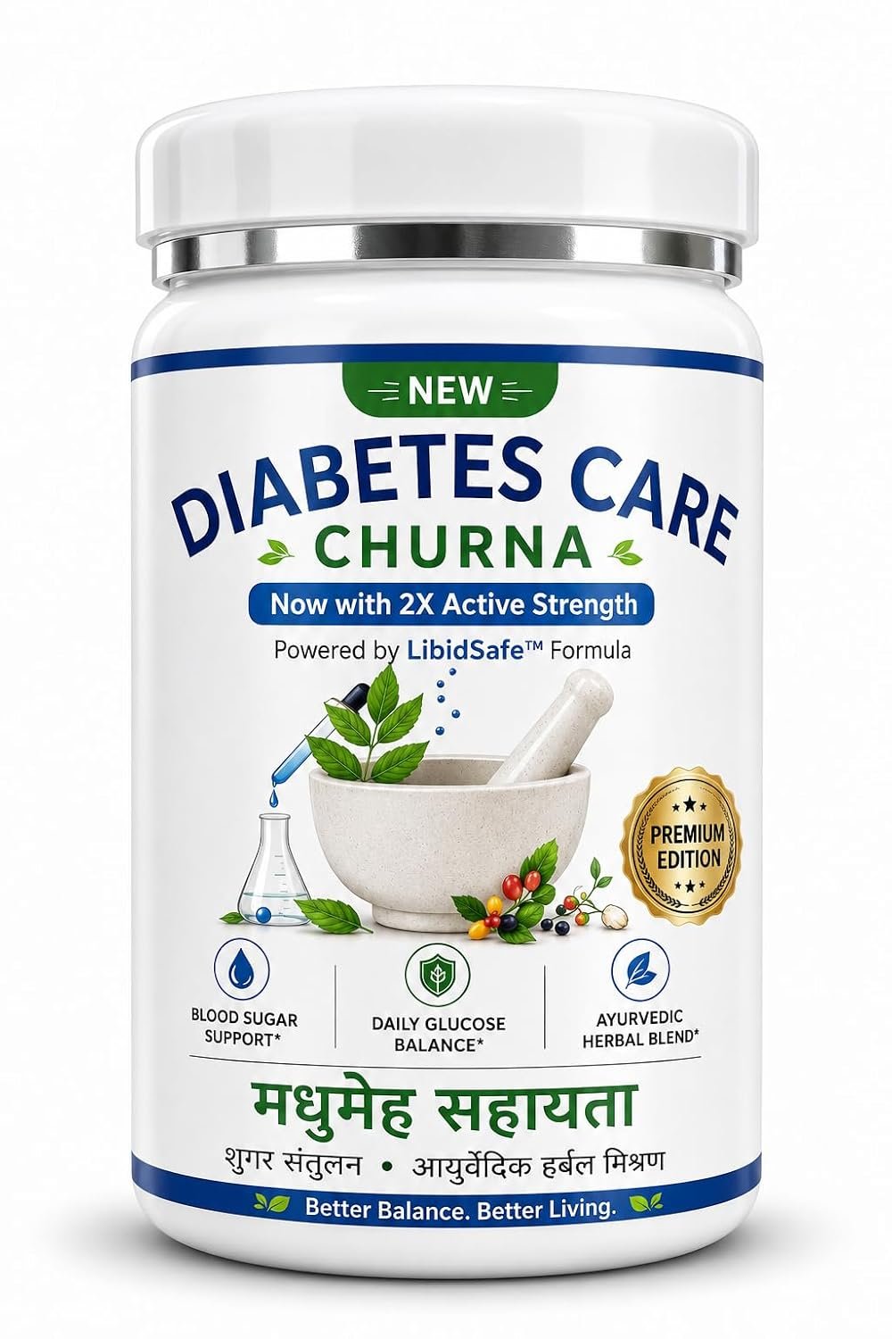 Diabetes Care Sugar Churna - Ayurvedic Balanced Sugar Herbal Powder, Traditional Diabetes Support Formula with Natural Herbs for Everyday Nutritional Support