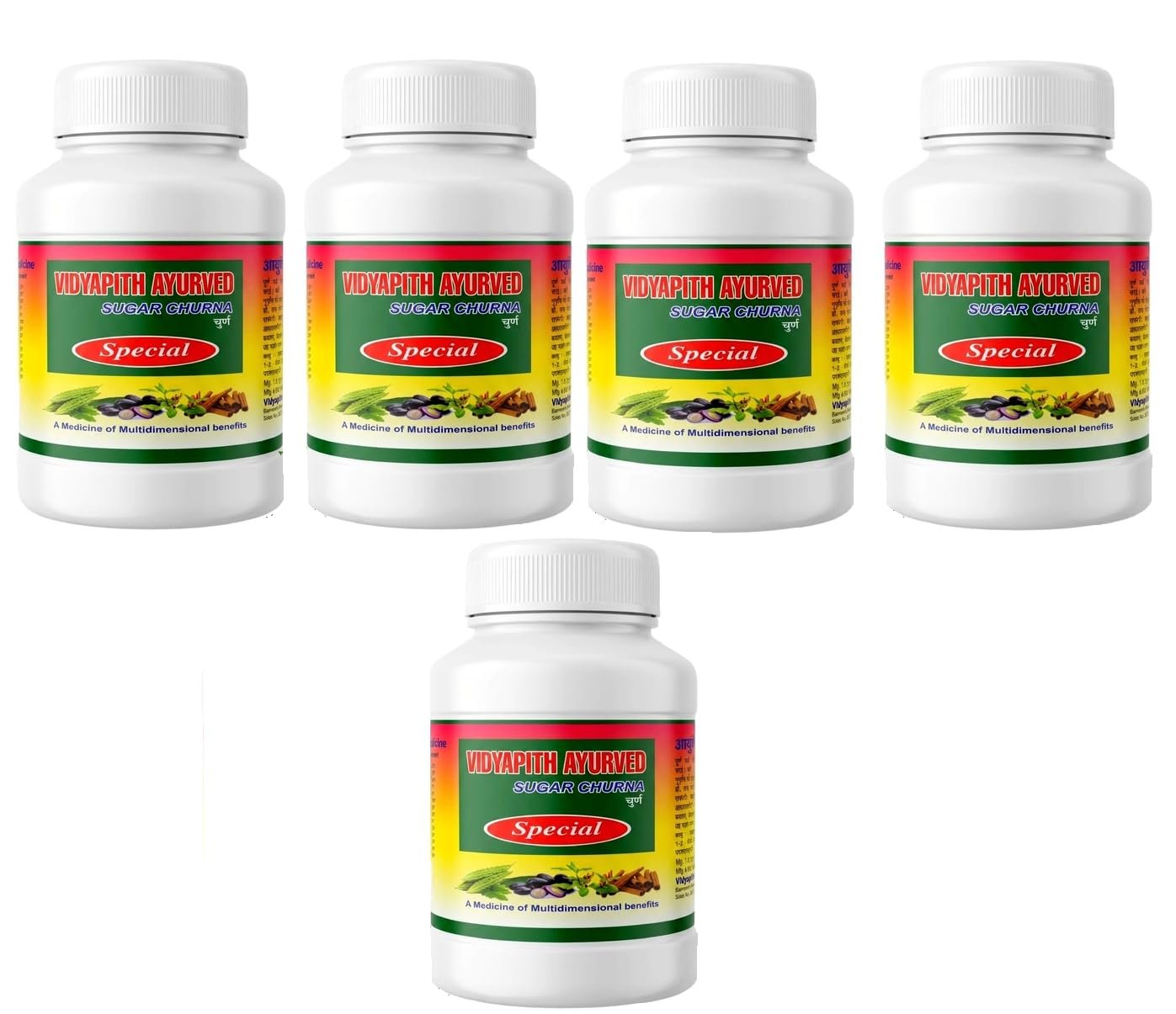 Vidyapith Ayurved Sugar Churna Helpful in Diabetes, Ayurvedic Powder, 100g each pack of 5