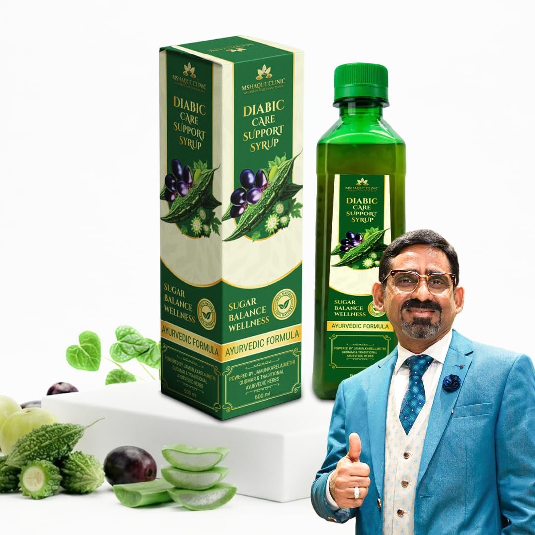 Diabic Care Support Syrup – 500ml | Liquid Form | Natural Sugar Balance & Wellness Formula | Powered by Jamun, Karela, Methi & Gudmar | 100% Ayurvedic Proprietary Medicine