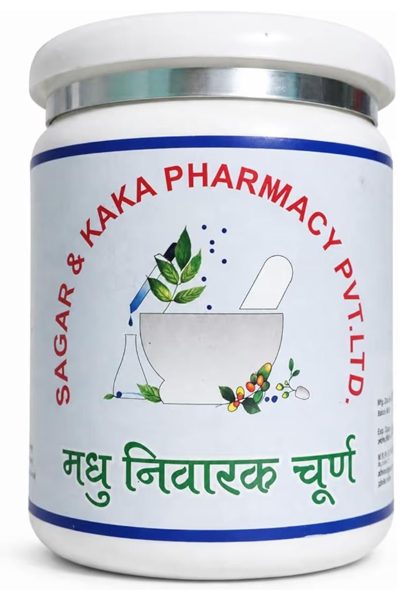 Madhu Nivarak Churan, sugar control powder (1X Blue) By Sagar & Kaka Pharmacy Pvt. Ltd. 【 ORIGINAL VERIFIED 】