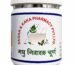 Madhu Nivarak Churan,Sugar control powder 100% Ayurvedic, Natural Ingredients, Daily Wellness Support, Powder Form, Madhu Nivarak Churan (1X Blue) By Sagar & Kaka Pharmacy Pvt. Ltd. 【 ORIGINAL VERIFIED 】