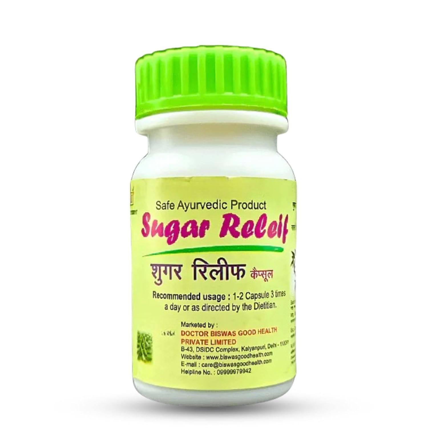 Ayurvedic Sugar Relief 50 Capsules