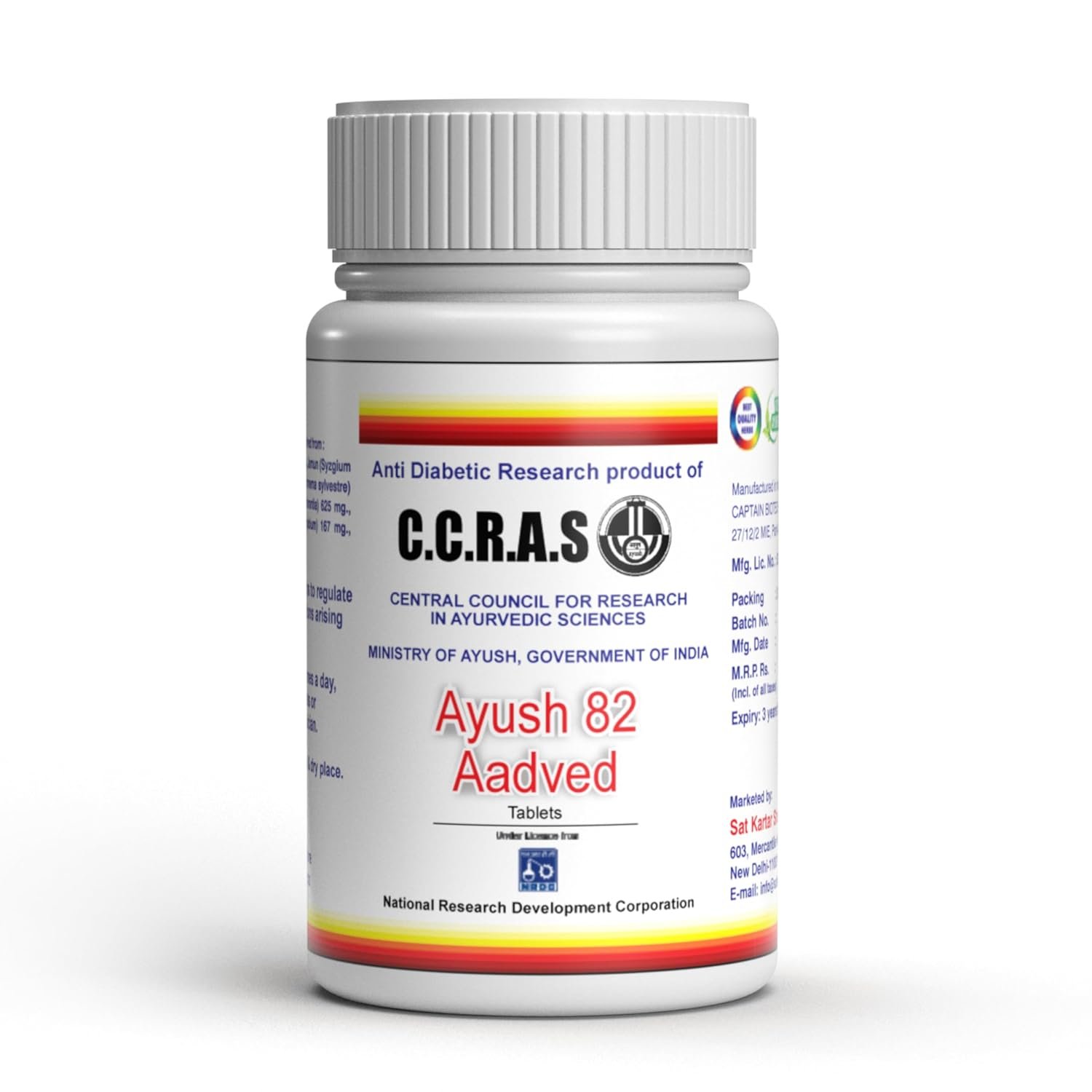 8848 Aadved Ayush 82 | Control Diabetes And Blood Sugar Naturally | Approved By Ministry Of Ayush | Made Of Pure Herbs (1 Month Pack)