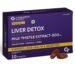 Carbamide Forte Liver Support Supplement with Milk Thistle Extract 800mg (30:1), Multivitamins & Amino Acid | Liver Detox Supplement 10 Veg Tablets, 20 Grams